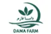 برند دامافارم