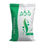 فیتومیکسین ماکرو 5_5_5