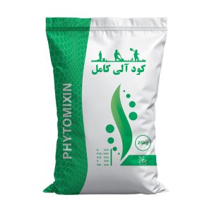 فیتومیکسین ماکرو 5_5_5