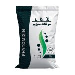 فیتومیکسین سولفات منیزیم