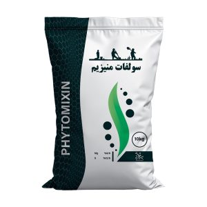 فیتومیکسین سولفات منیزیم