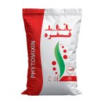 فیتومیکسین فسفر5%