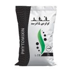 فتیومیکسین گوگردی 15%