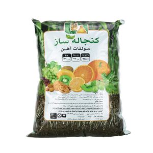 کود سولفات آهن