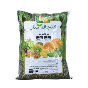 سولفات مس پودری