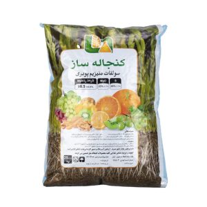 کود سولفات منیزیم