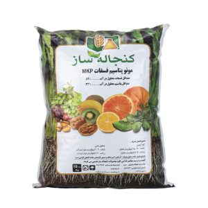 کود مونو پتاسیم فسفات