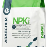 NPK 20-20-20 عرب کم